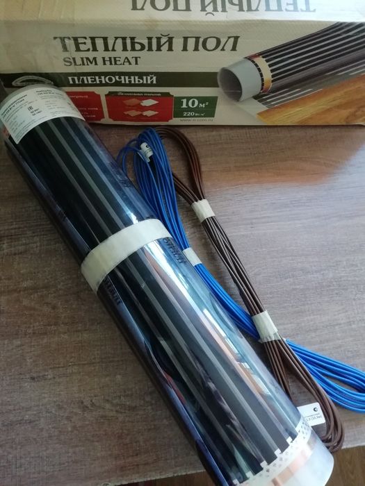Тепла підлога плівкова