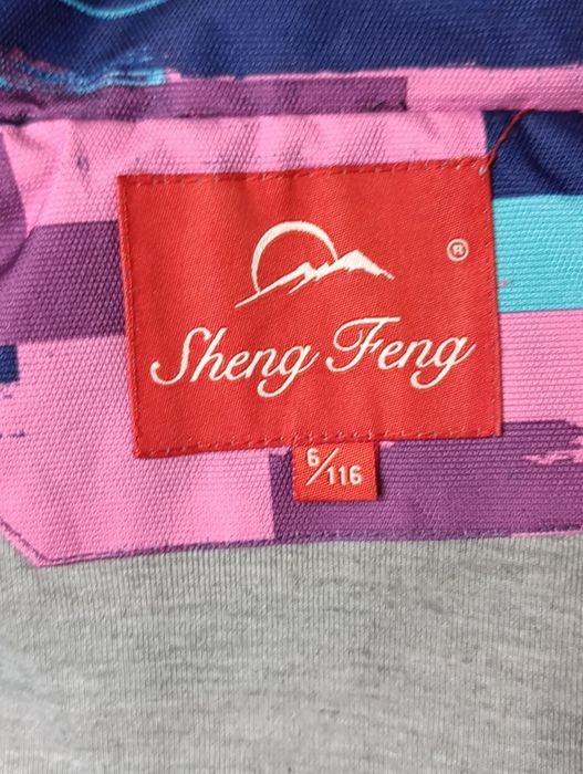 Вітровка на дівчинку Sheng Feng