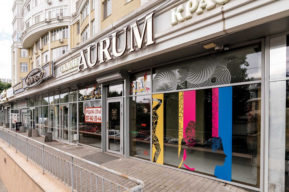 Продам Салон красоты VIP-уровня Оборудование Два входа Аркадия /Фонтан