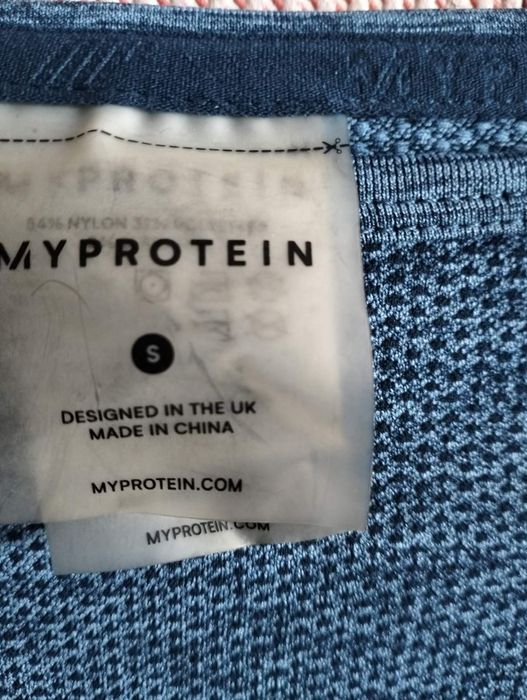 Спортивная одежда Myprotein gum char