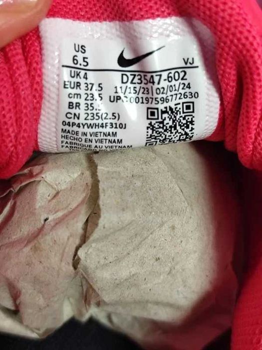 Sapatilhas Nike versair