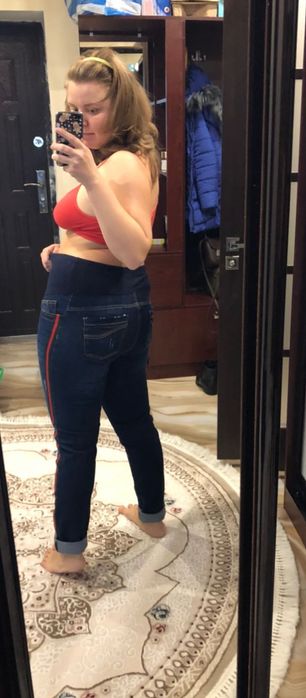 Плотные джинсы для беременных Dianora