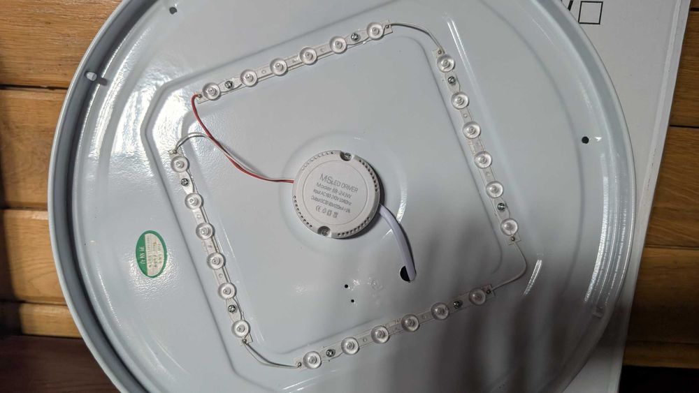 Лед світильники 24 і 36см.