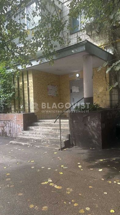 Продаж 2х кімн кв-ри 45.5м2 Кловський узвіз 24 Печерськ Панаса Мирного