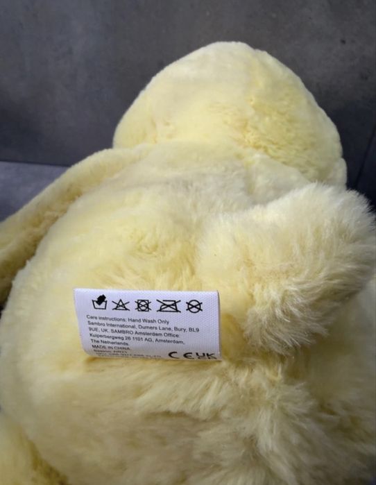 Maskotka, pluszak Care Bears - Funshine - 50 cm.