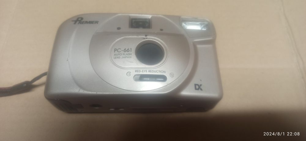 Фотоапараты. 1 Premier. 2 Kodak pro star 222