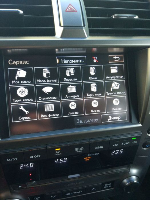 Русификация прошивка Toyota Lexus NX RX GX GS ES/FM/ климат в C. Карты