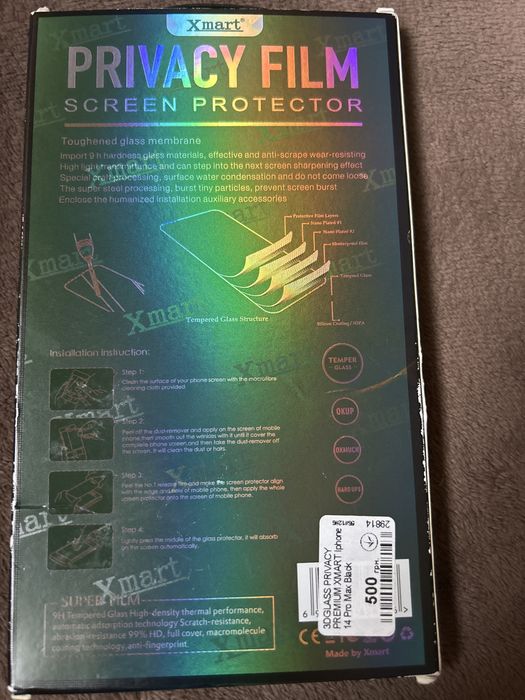 Захисна плівка iphone 14 pro max black антишпигун