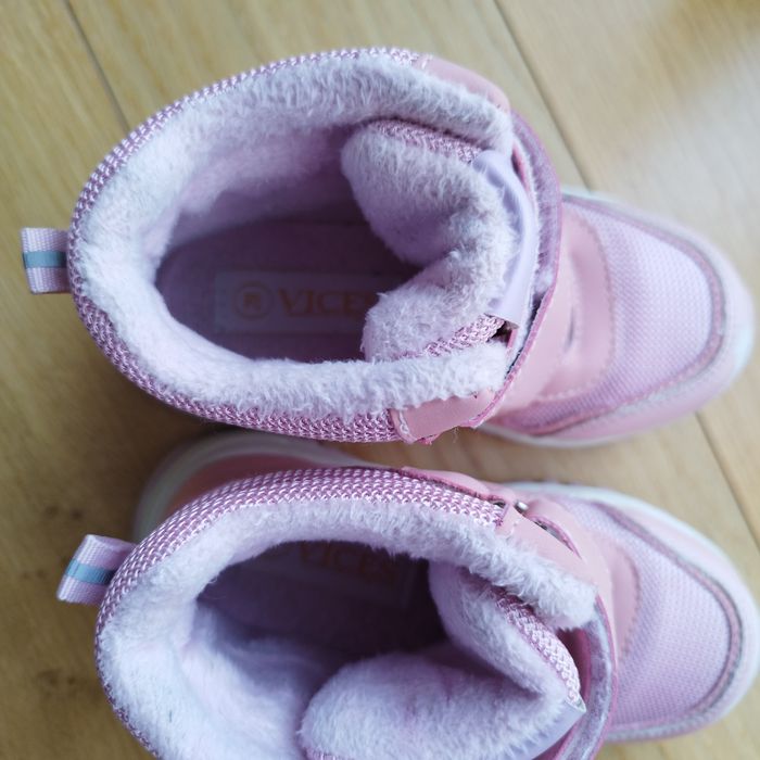 Buty trzewiki zimowe 28