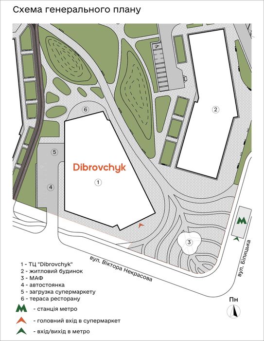 Оренда торгового приміщення у ТЦ Dibrovchyk – від 33 м², Київ, вул. Віктора Некрасова, 12 - View 4