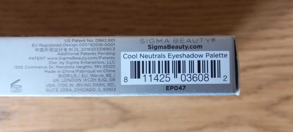 Sigma Cool Neutrals paleta cieni