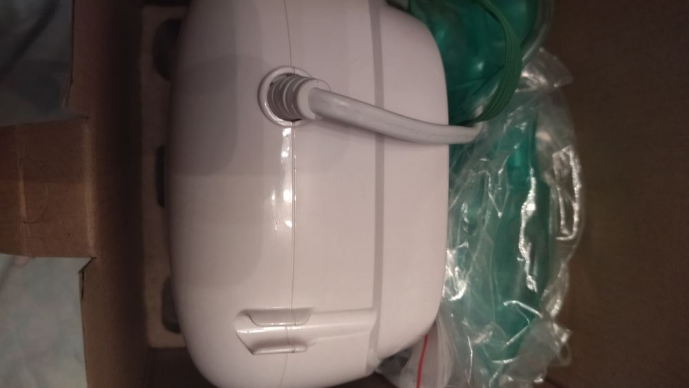 Ингалятор нибулайзер