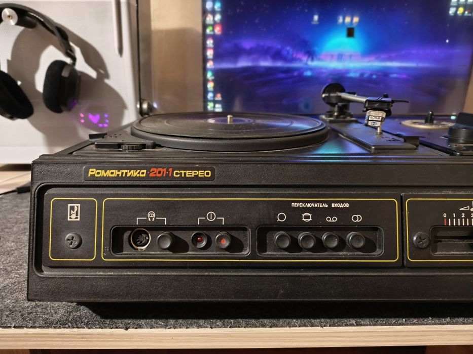 Стереофонічний муз. центр "Романтика 201-1 Стерео"