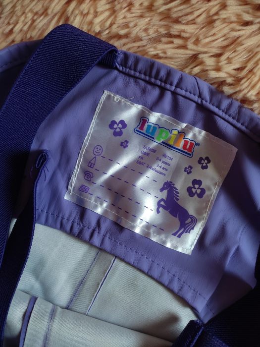 Грязепруф костюм дощовик куртка напівкомбінезон Lupilu 2-4