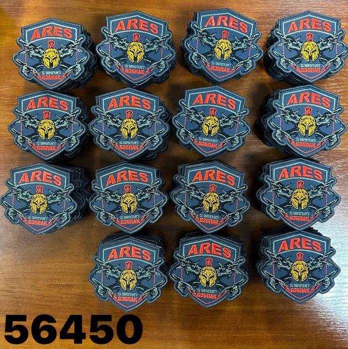 Шеврони, нашивки та прапори під замовлення.