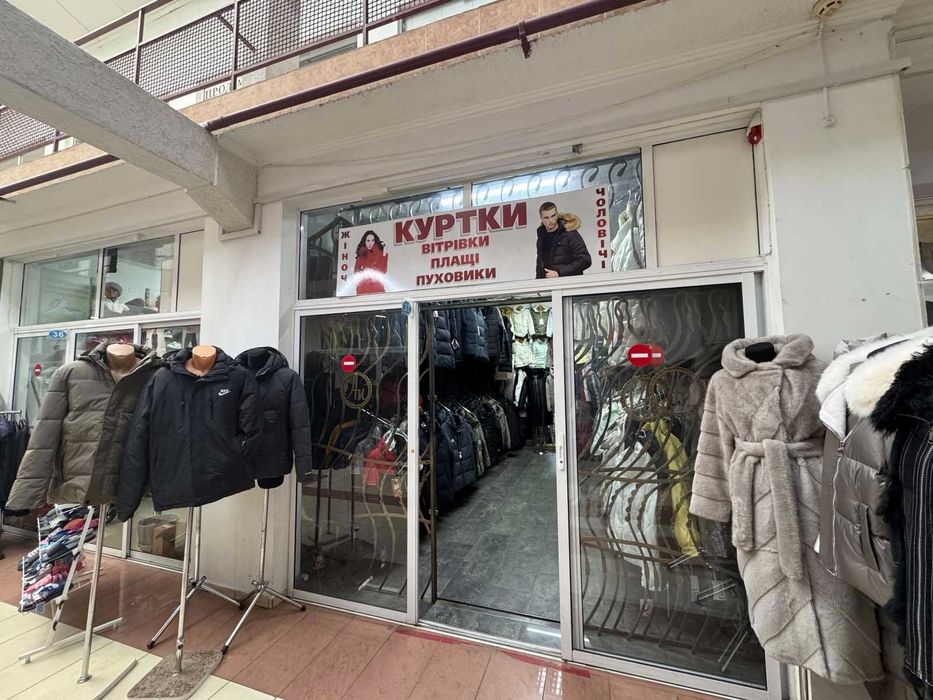 Продаж комерційного приміщення в ТЦ "Славутич" у м. Трускавець!