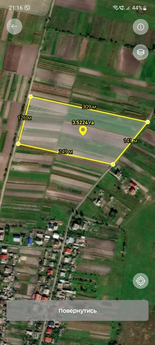 Продам земельну ділянку пай 3,5га