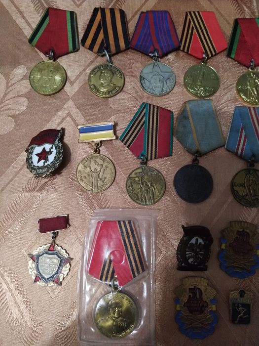 Набор украшений времён СССР.