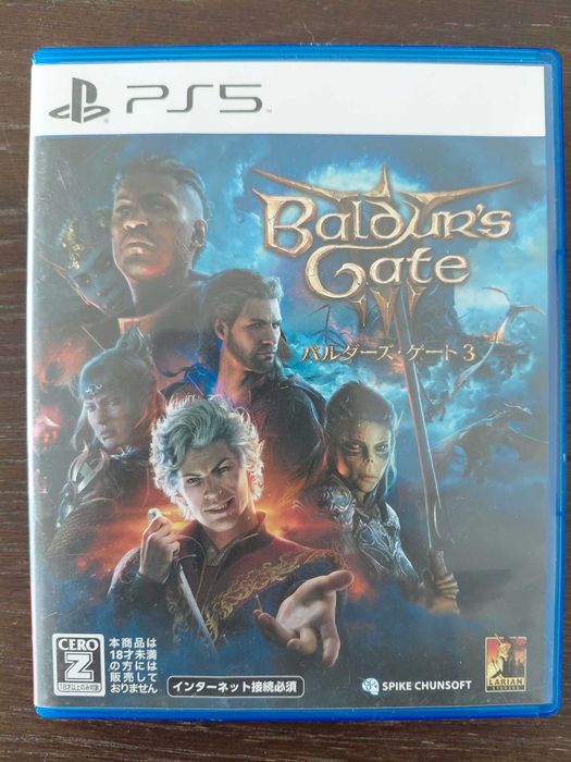 Baldur Gate 3 ps5