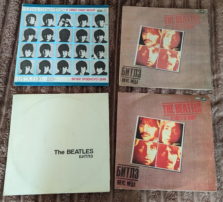 Вінілові платівки The Beatles