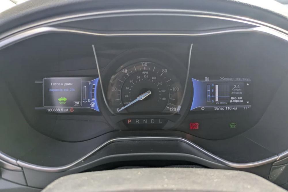 Ford Fusion, 2016 рік, ІІ покоління