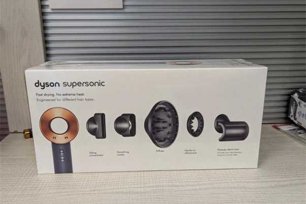 Świetna suszarka do włosów.