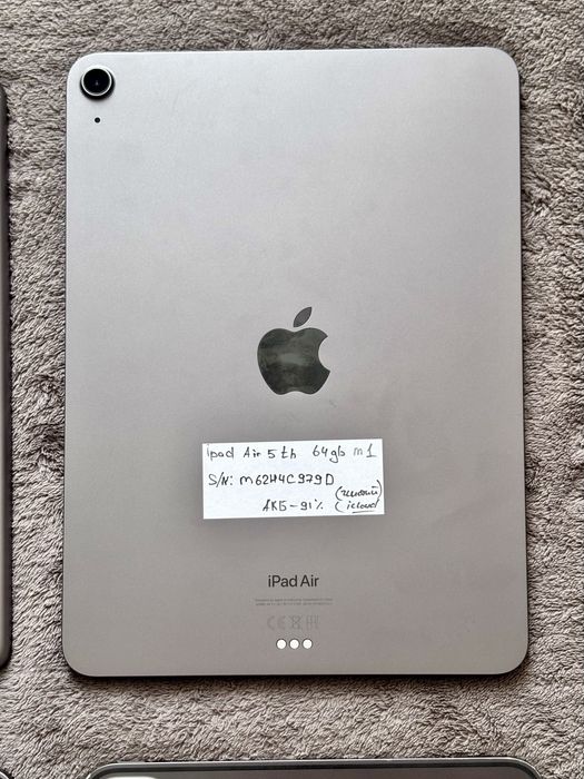 Лот iPad Pro m4, ipad pro 4 th, Air 5,  Air 1