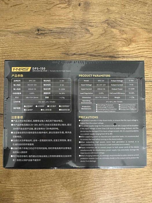 Лабораторний блок живлення Fnirsi DPS150 Нові!