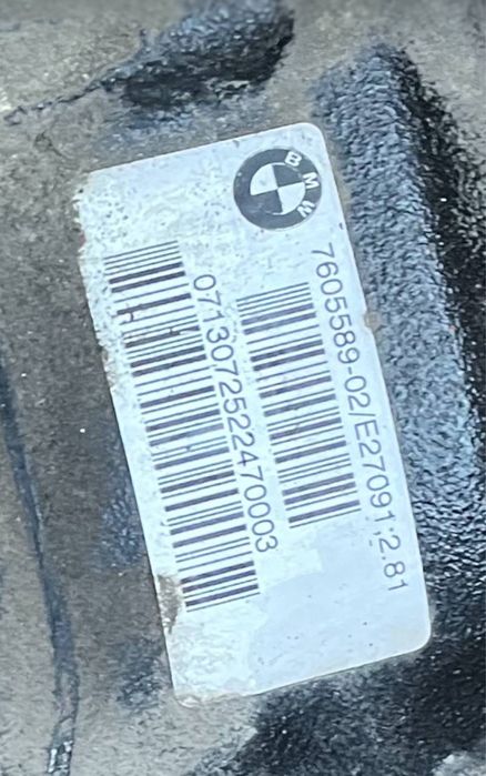 Продам диференціал міст задній для BMW 3