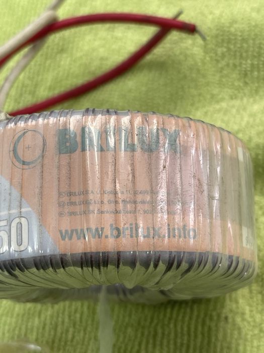 Трансформатор Brilux T-50