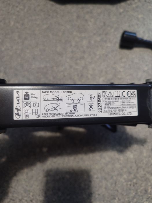 Домкрат Киа Селтос Kia Seltos