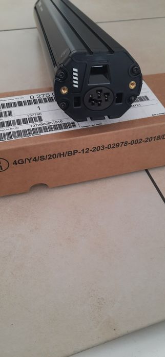 Nowa bateria Bosch Power Tube 625 WH Pozioma