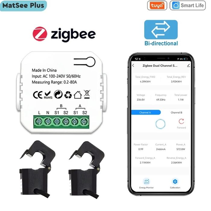 Умный трансформатор тока ZigBee 2 канала , ZigBee