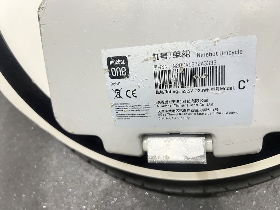 Моноколесо Ninebot One C+