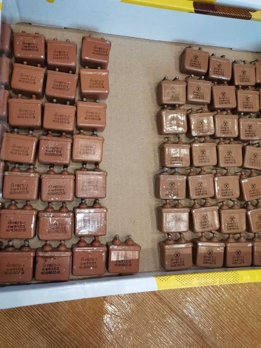 Конденсатор МБГП-2 МБГЧ МБГО мбгп кбг-мн омбгп