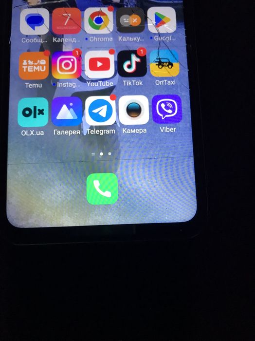 Телефон Tecno CH7n , camon 18p 8/128Gb
