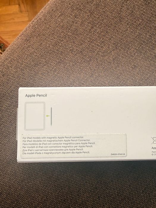 Apple Pencil 2 generation, model A2051