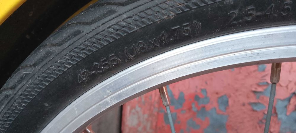 Rower dziecięcy  koła 18 PUKY