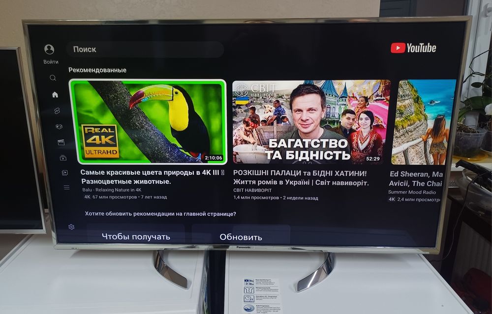 Телевізор 50 дюймів Panasonic TX-49FXW654 Firefox OS Ultra HD 4К