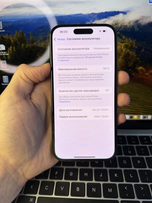 iPhone 15 256gb neverlock