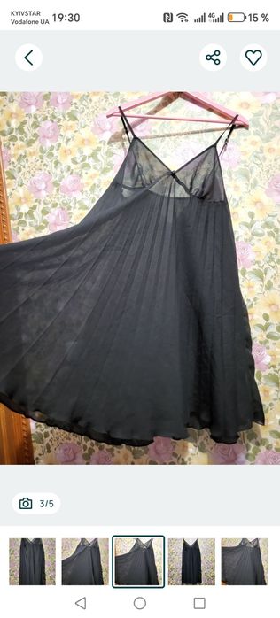 Пеньюар плиссе чёрный прозрачный L-XL