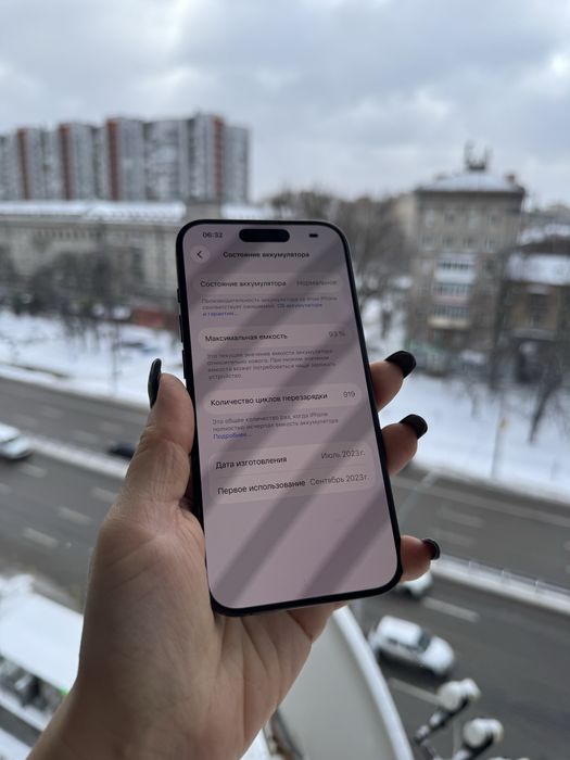 Iphone 15 Pro 256gb Blue Titanium айфон