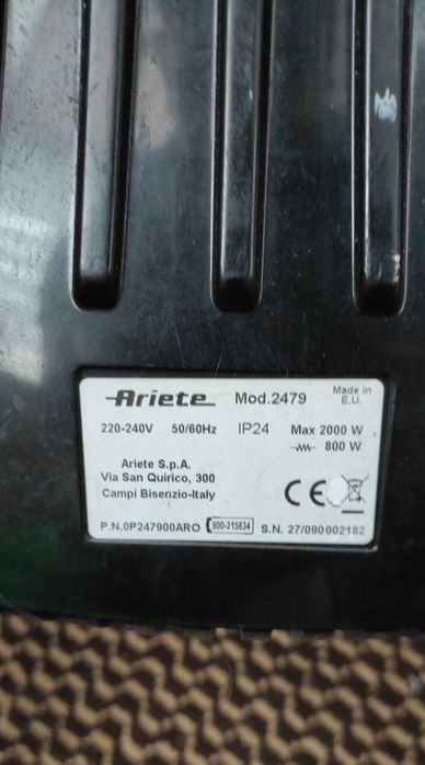 Пилосос миючий ARIETE Hot Aqua Power 2479
