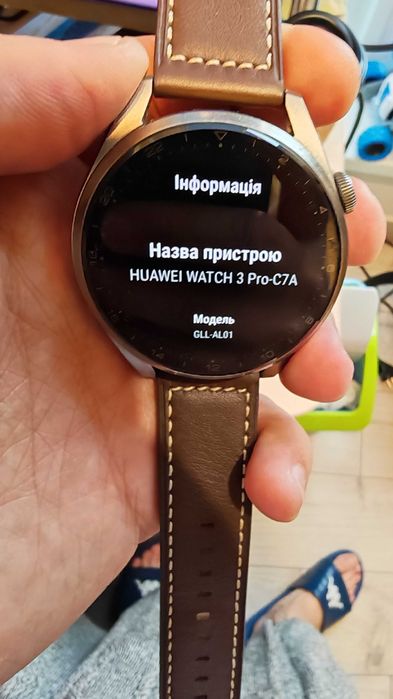 Смарт-годинник Huawei Watch 3 Pro Classic Edition (GLL-AL01)