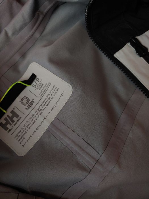 Куртка Helly Hansen Ridge Shell 2.0 Jacket (S)