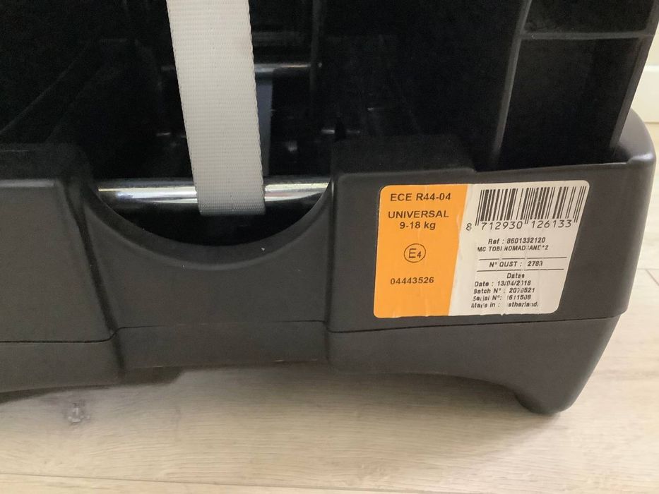 Автокресло Maxi-Cosi Tobi