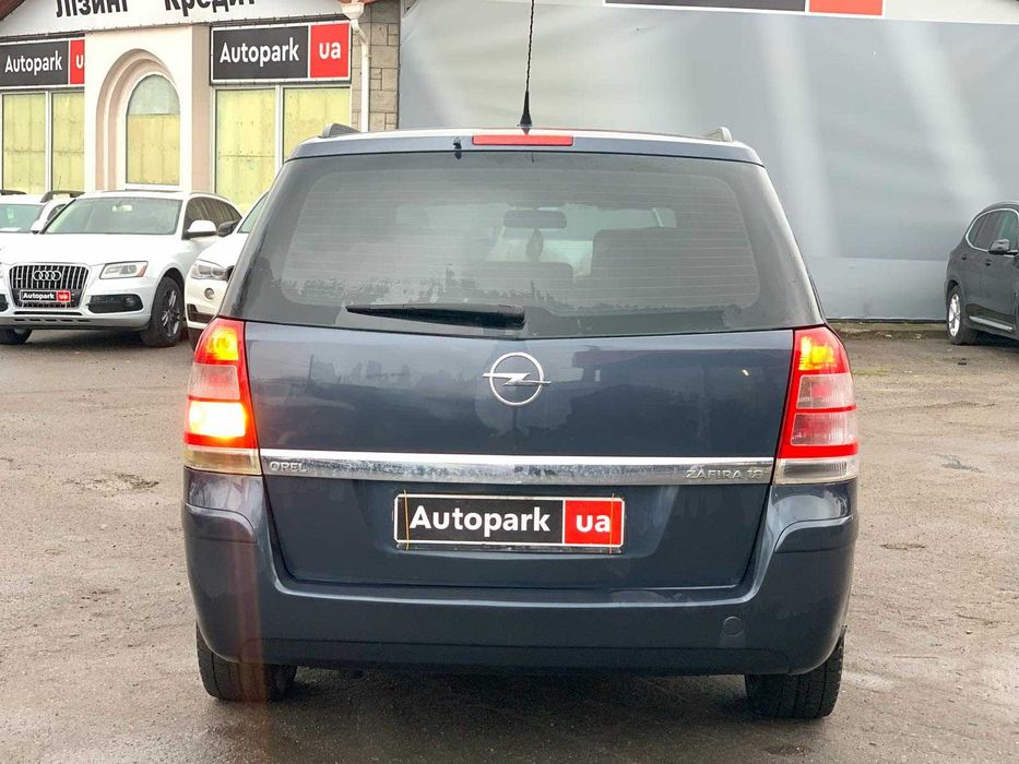 Продам Opel Zafira 2008р. #66704