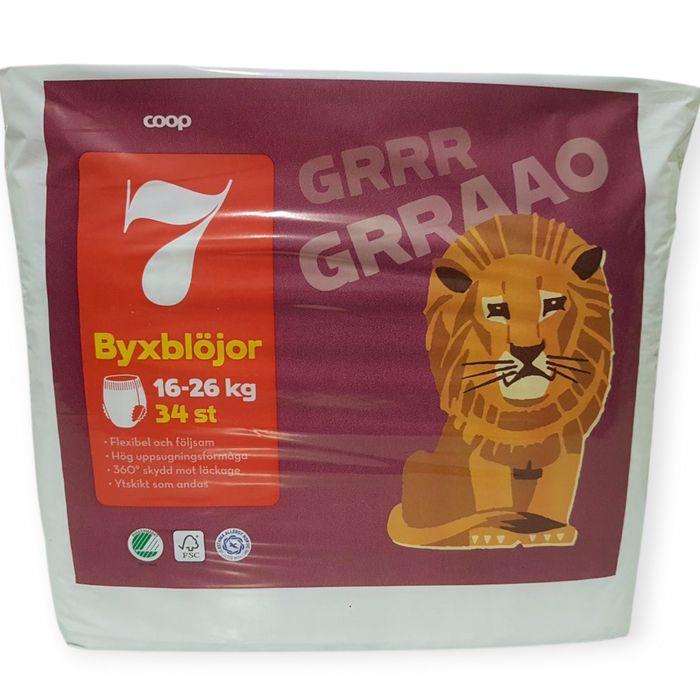 Підгузки-трусики Coop 7