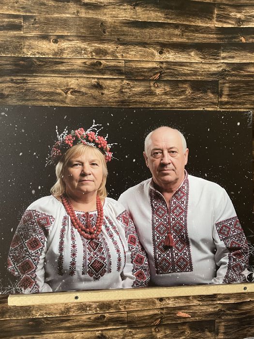 Картина за вашим фото.