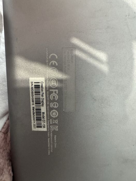 Tablet Graficzny Huion Kamvas Pro 16